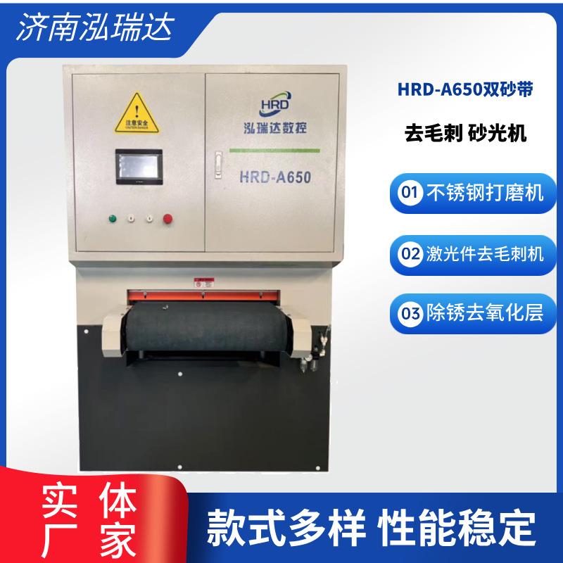 简约风蓝色工业品简约主图图标__2025-07-24+09_