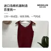 Colete Tricotado Simples Versátil Cor Sólida de Verão Feminino Sem Mangas Top Redutor de Idade Elegante para o Trabalho Camisola Venda por Atacado em Estoque