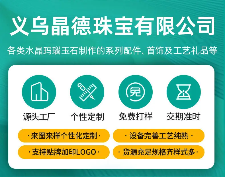 详情页-恢复的_01