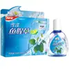 Tianrun Pharmaceutical Hancheng Yifang Gel Médico Antipirético de Loto de Nieve y Houttuynia Cordata 15ml