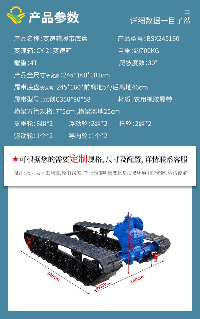 详情页2-参数.jpg