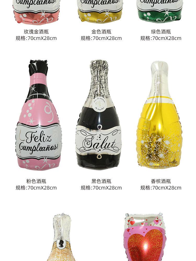 详情页_05.jpg