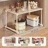 Estante de almacenamiento multifuncional para cocina, organizador para debajo del fregadero, gabinete de capas, organizador de encimera y soporte ajustable para microondas