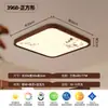 Nueva luz principal para sala de estar de madera de nogal negro estilo chino, estética estilo Song, lámpara de techo esmaltada lujosa y elegante para comedor y dormitorio