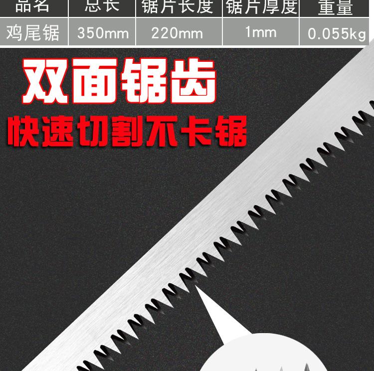 详情页_05.jpg