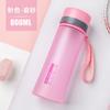 Taza de Agua XYT para Hombre de Gran Capacidad Taza de Té Portátil Deportiva de Plástico Simple Resistente a Altas Temperaturas Resistente a Caídas Estudiantes de Primaria Verano