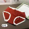 Falda Xiaolan W012 Suave y Amigable con la Piel, Textura Cera, Ropa Interior para Mujer, Cintura Media, Cachemir, Alta Elasticidad, Moldeador de Cadera, Shorts de Triángulo para Niñas