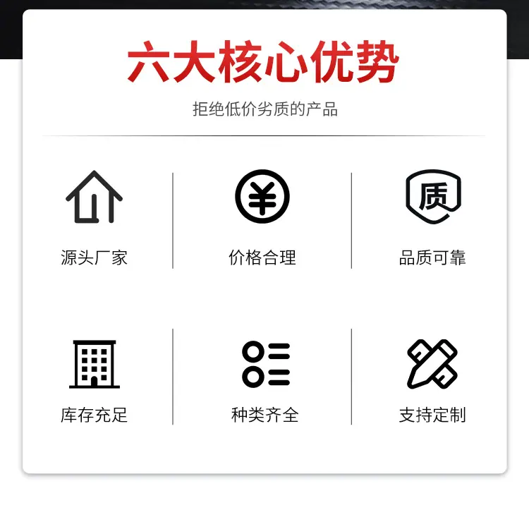 G001-市政护栏_02.jpg