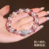 Nuevo Pulsera de Perlas Amatista con Cuentas Estilo Japonés Coreano para Mujer Lujo Ligero Nicho Exquisita Cadena de Mano Temperamento Sensación de Alta Calidad Accesorio para la Mano