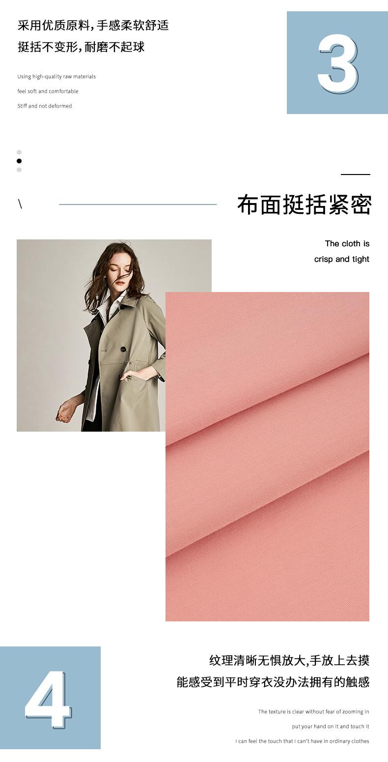 好之量内页-女装_07.jpg