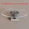 Placa Barreira de Material Acrílico Plano com Furo para Eixo de 25mm, Anel Barreira em Material de Rolo, Placa de Suporte para Fita, Placa de Fixação de Etiqueta, Placa de Pressão por Mola