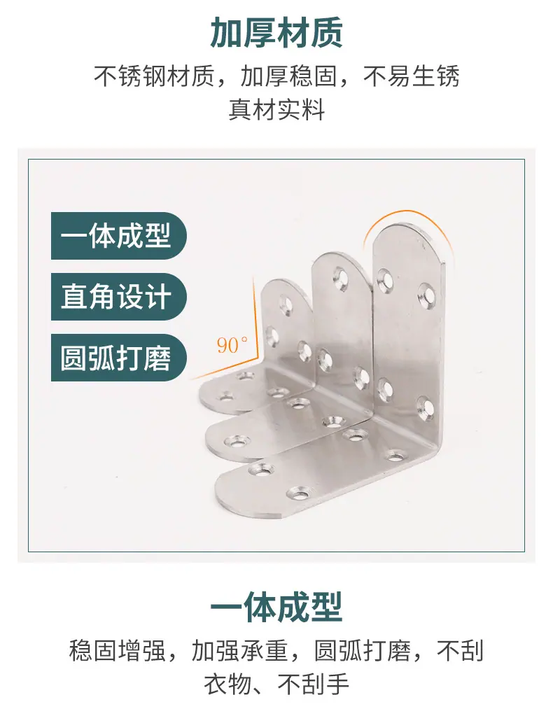 角码(1)_10.jpg