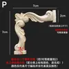 Talla en madera de Dongyang aplique de madera maciza esquina de puerta de gabinete flor celosía estilo europeo pared de fondo pieza de flor de madera adorno diagonal en stock para bodas