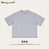 Secado al Aire Libre Marca de Moda Americana Caja Corta Ancha 240g Camiseta de Manga Corta Solona Holgada Talla Grande Tops para Hombre para Hombres