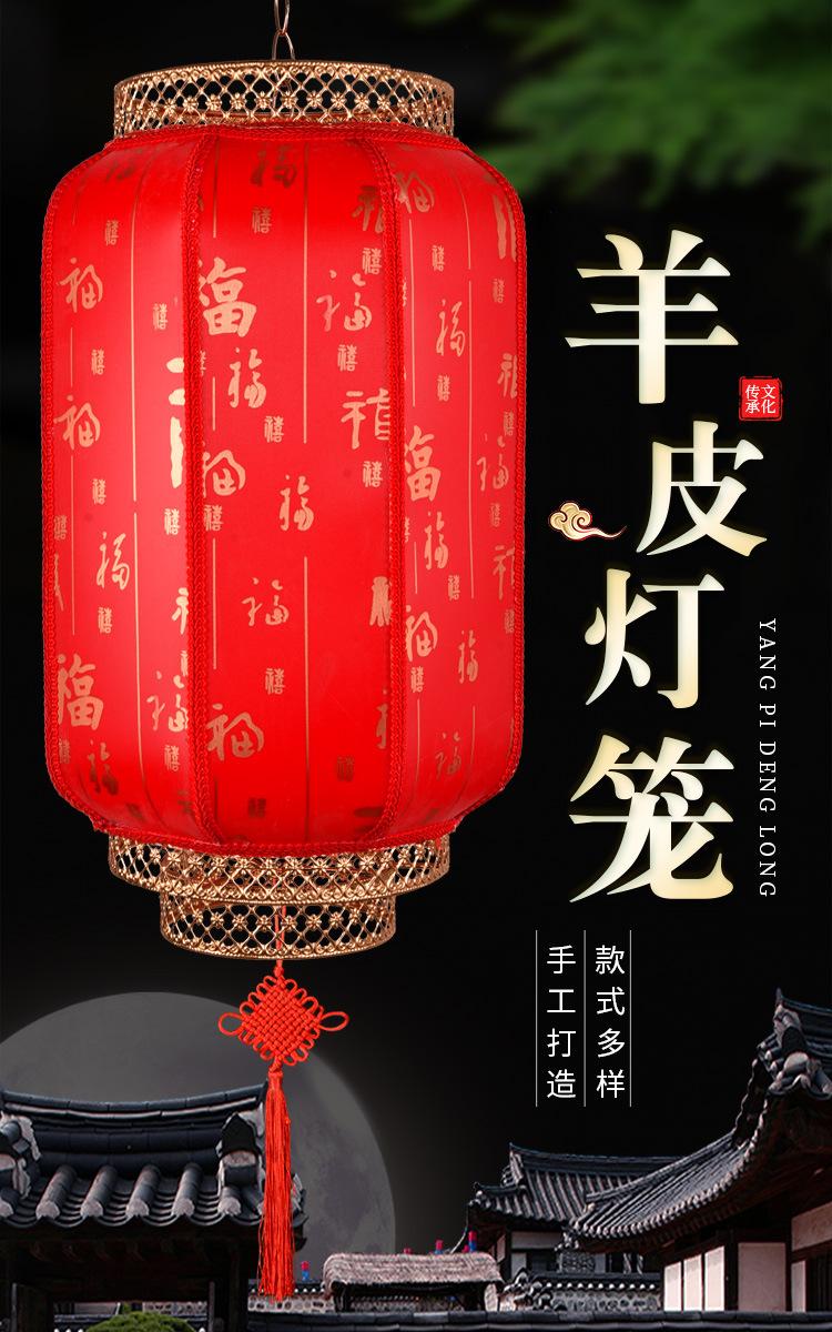 详情1.jpg