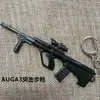 Llavero Jedi Survival AWM AKM 98K Arma Arma Peace Elite Modelo Colgante Juego de Comer Pollo Artículo de Merchandising