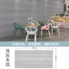 Pegatinas de Pared Autoadhesivas con Veta de Madera Panel Decorativo de Pared de Fondo para Sala de Estar Panel de Plástico de Aluminio Impermeable Azulejo de Rodapié Grueso Pegatina
