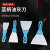 Espátula, raspador, espátula, ferramenta de pintura, raspador de limpeza, raspador espessado para calafetação de parede, raspador de massa corrida
