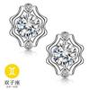 Pendientes Weihua elegantes y bonitos de estilo europeo y americano para mujer, de estilo retro, con doce constelaciones, chapados en plata, con circonitas, de fábrica al por mayor