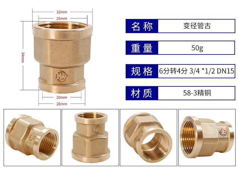 详情3_06.jpg