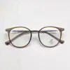 Armazones para Lentes de Prescripción Artísticos Ovalados Tr Retro al por Mayor para Hombres y Mujeres, Armazones Grandes que Hacen que el Rostro Parezca Más Delgado, Se Pueden Personalizar con Armazones Altamente Personalizados