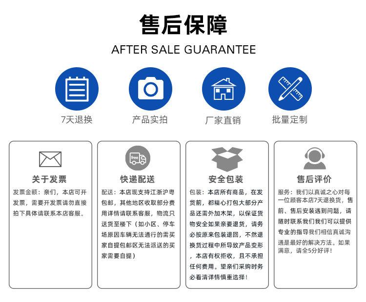 详情_14.jpg