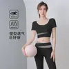 Traje Cruzado de Manga Corta con Almohadilla en el Pecho para Mujer, Moldeador de Abdomen, Elástico, Secado Rápido, Para Correr, Fitness, Yoga, Pantalones de Cintura Alta