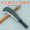Cuchillo de madera hoz cuchillo agrícola forjado a mano cuchillo para cortar madera cuchillo para cortar madera cuchillo para abrir árboles forjado en acero al manganeso gancho cuchillo cortar y cortar