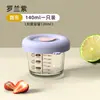 Recipiente de vidro para comida de bebê, tigela para comida de bebê que pode ir ao vapor com escala, recipiente especial de armazenamento para crianças para pudim de ovo, caixa de porcionamento
