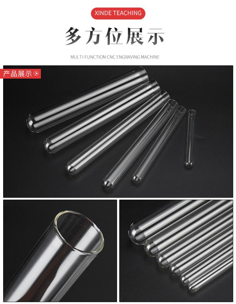 详情页---副本_08.jpg