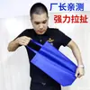 Bolsas No Tejidas Gruesas Listas, Bolsas Ecológicas Personalizadas, Bolsas Tridimensionales Laminadas, Bolsas de Compras, Bolsas de Tote Publicitarias, Hechas a Medida