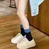 Nuevos Calcetines de Felpa Tejidos de Angora Rojo Azul Miao Otoño e Invierno Tendencia Corea del Sur Calcetines para Mujer Versátiles