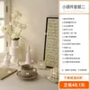 Accesorios de Foto de Ventana Falsa, Fondo de Fotografía para Bloggers Plog, Escena Atmosférica, Accesorios de Decoración para Fotografía de Alimentos