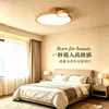 2026 Nuevo Moderno Minimalista Geométrico Estilo Estético Artístico Creativo Cuadrado Luminaria para Sala de Estar y Dormitorio