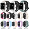 Adequado para Apple Laser Carving Flor Embutida Duas Cores Pulseira de Relógio de Silicone Pulseira de Relógio de Silicone Apple iWatch em Estoque