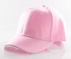 Gorra publicitaria con tres impresiones de fábrica, gorra coreana para hombres y mujeres, gorra de viaje, gorra de actividad, gorra de voluntario, gorra de fábrica