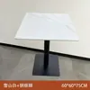 Restaurante de comida rápida, cafetería escolar, mesa de comedor de pizarra, local comercial de té de leche, área de descanso para el servicio de restaurante, mesas y sillas de reunión rectangulares y pequeñas redondas