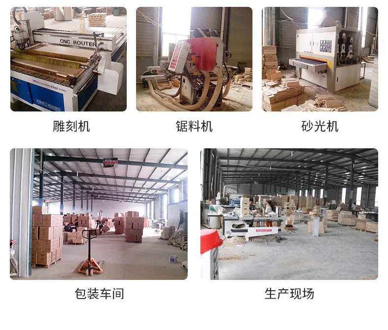 详情页_09.jpg