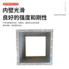 Duto de Ventilação Exaustão de Fumaça e Fogo de Placa Galvanizada Flange de Placa Comum Duto Retangular Ar Condicionado Quadrado Remoção de Poeira Duto de Aço Inoxidável