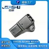 Sensor de Pressão de Admissão de Ar de Carro é Adequado para Chunfeng 450/Sr800/Nk400 F01R00E077