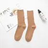 Meias Empilhadas Femininas Outono e Inverno Listras Verticais Estilo Japonês Meias Femininas Cor Sólida Vintage Estilo Mori Meias Femininas de Algodão Meias para Botas Curtas