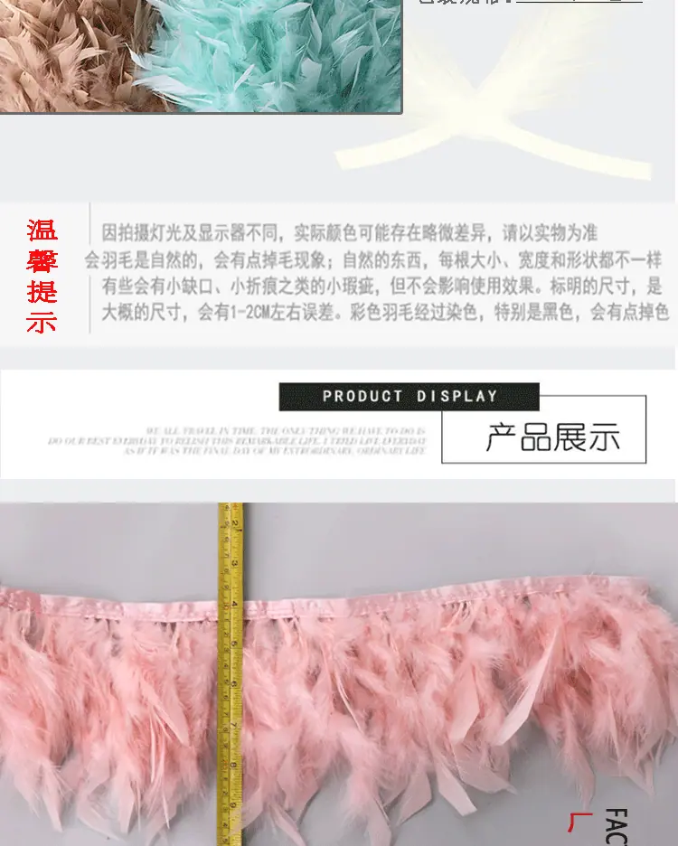 详情页_05