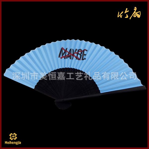 竹扇11