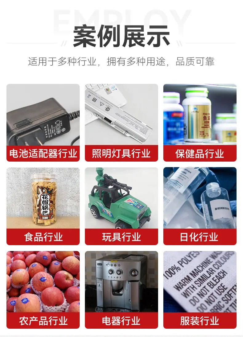 详情_04