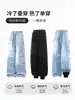 Pantalones cortavientos súper elegantes para hombre y mujer, nueva colección otoño/invierno 2026, diseño 3 en 1, adecuados para figuras petite, ropa casual para exteriores y pantalones de trabajo deportivos