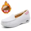 Zapatos Blancos de Enfermera con Amortiguación de Aire para Mujer, Suela Suave, Transpirables para Verano, Antideslizantes, Cómodos, No Cansan el Pie, Zapatos Especiales para Personal Médico de Verano