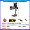 Máquina de Rosqueamento Totalmente Automática Servo de Mesa Multi-Cabeça CNC Multi-Eixos Pequena Dupla Eixo Elétrica