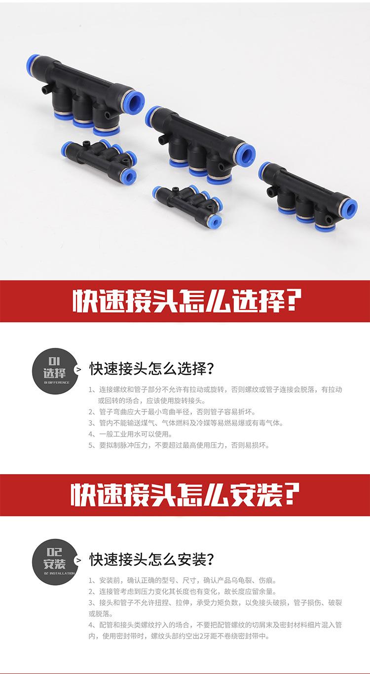 PK五通_09.jpg