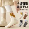 Calcetines para Niñas de Media Pantorrilla con Puntos de Gasa de Algodón Estilo Primavera y Verano Oso Pequeño Ins Tendencia Estilo Coreano Dibujos Animados Estilo Japonés Puntos de Colores