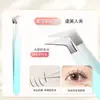 Pinzas de Alta Precisión para Pestañas Postizas, Pinzas Doradas con Forma de Pluma, Juego Completo de Herramientas Profesionales para Injerto e Inoculación, Extensiones de Pestañas para Principiantes, Artistas de Pestañas